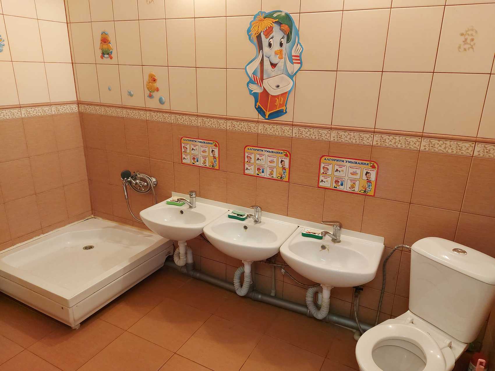 Частный детский сад Пчелка в Энгельсе 2